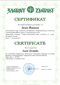 Information technology in teaching russian as a foreign language
